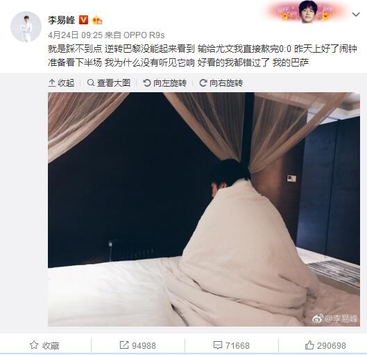 贝林厄姆选择不接受肩膀手术贝林厄姆已经决定不在赛季结束后接受肩膀手术，除非情况出现恶化。